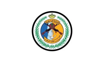 حرس الحدود بالمدينة المنورة يحبط تهريب 12 كجم من مادة الحشيش المخدر