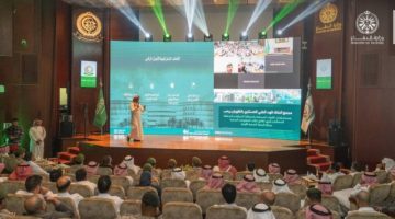 وزارة الدفاع تدشّن نظام “رابط” في 21 مركزًا للرعاية الصحية بالمنطقة الشرقية والشمالية