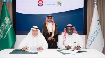 الموارد البشرية توقّع ثلاث مذكرات تفاهم من خلال برنامج الولاء الوظيفي “دوم”