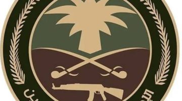 ضبط مواطن مخالفًا لنظام البيئة بالقصيم