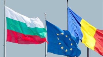 انضمام رومانيا وبلغاريا رسمياً لفضاء شنجن بعد انتظار لأكثر من 13 عاماً