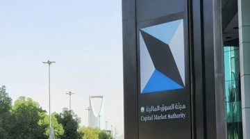 السماح للشركات باستخدام إعادة التقييم لقياس الآلات والمعدَّات