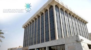 الإحصاء: فصل 2985 سعوديًّا بموجب المادة 77