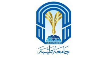 جامعة طيبة تحصل على الاعتماد الأكاديمي لبرنامجي “التفسير وعلوم القرآن والقراءات”