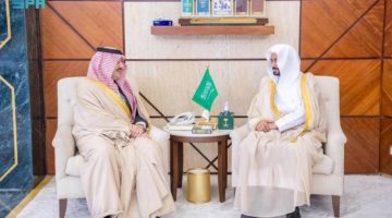 أمير الشرقية يتسلم التقرير السنوي للرئاسة العامة لهيئة الأمر بالمعروف والنهي عن المنكر