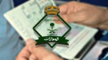 “الجوازات” تصدر “19,914” قرارا بحق مخالفين لأنظمة الإقامة والعمل وأمن الحدود