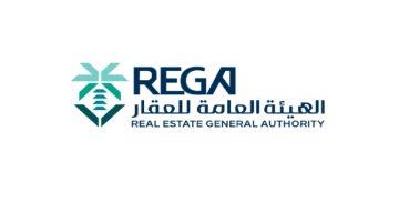 “الهيئة العامة للعقار” تُنفّذ 14 جولة رقابية مشتركة خلال شهر ديسمبر لضمان الامتثال في السوق العقاري