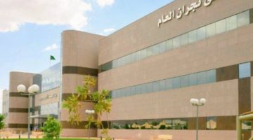 مستشفى نجران الجديد ينجح في علاج أول حالة دوالي الساقين بتقنية المايكروويف