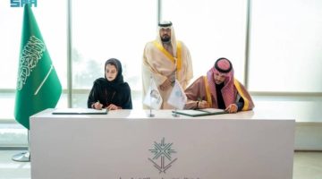 “الاقتصاد والتخطيط” توقع مذكرة تعاون مع مؤسسة الملك خالد