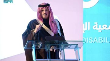 أمير عسير يرعى حفل جائزة التميز الوطنية لذوي الإعاقة الحركية