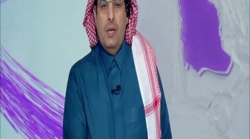 الأرصاد ينبه من موجة باردة على مناطق المملكة