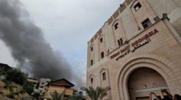 قوات الاحتلال تحاصر مستشفى الإندونيسي شمال قطاع غزة