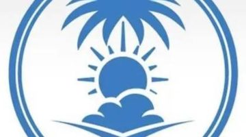 الأرصاد: أمطار متوسطة إلى غزيرة على معظم مناطق المملكة ابتداءً من بعد غدٍ