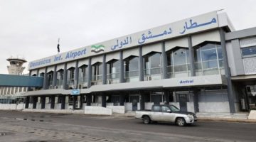 سوريا.. استئناف الرحلات الجوية من وإلى مطار دمشق اعتبارا من الـ7 من يناير