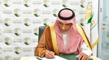 “سلمان للإغاثة” يوقع اتفاقية لتنفيذ المرحلة السادسة من العيادات المتنقلة في صعدة وحجة