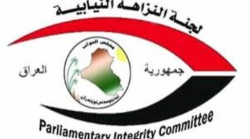 الحكومة العراقيَّة تعيد 50 مليار دينار إلى خزينة الدولة بعد ملاحقة الفاسدين