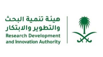 إعداد سياسة وطنية للنزاهة العلمية