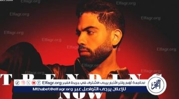 أحمد فريد يحتفل بنجاح أغنيته “حب كان هموم” بعد تصدرها الترند عبر إنستجرام