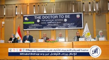 “إعداد طبيب المستقبل”.. ورشة عمل بجامعة أسيوط