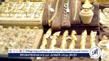 استقرار في الأسعار محليًا وانخفاض عالمي