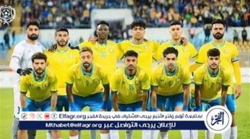 التشكيلة الرسمية للإسماعيلي أمام طنطا بكأس مصر