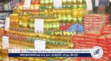 التموين : أسواق “اليوم الواحد” تساهم في تخفيف الأعباء على المواطنين