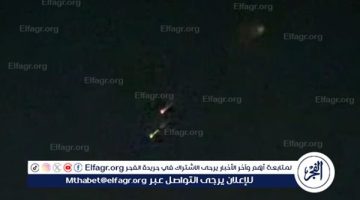 الجيش الإسرائيلي يعلن اعتراض مسيرة أطلقت من اليمن