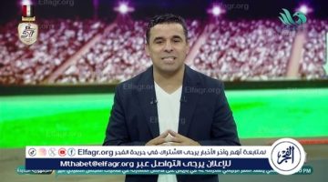 الغندور يكشف موقف حمزة علاء من تجديد عقده مع الأهلي وسط ترقُب بيراميدز
