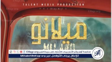 المنتج وليد منصور يستعد لفيلمه الجديد “ميلانو” في سرية تامة