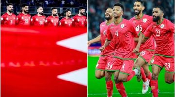 تشكيل عُمان ضد البحرين في نهائي كأس خليجي 26 والقنوات الناقلة