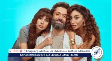تعرف على إيرادات فيلم “الهنا اللي أنا فيه”