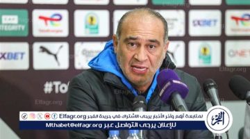 ثقتي كبيرة في لاعبي المصري وجماهيرنا دافع لتحقيق الفوز