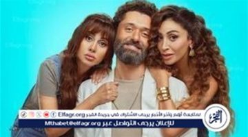 خلال 17 يوم.. فيلم “الهنا اللي أنا فيه” يتخطى الـ 24 مليون جنيه