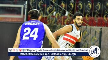 سلة الزمالك يهزم ألعاب دمنهور 89