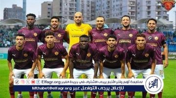 عاجل.. تعديل موعد لقاء سيراميكا كليوباترا ولافيينا بكأس مصر