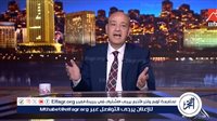 عمرو أديب للمصريين: "سيبوا سوريا في حالها"