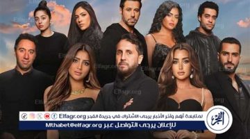 فيلم «بضع ساعات في يوم ما» يحصد أكثر من 13 مليون خلال 9 أيام