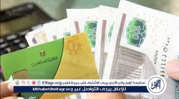 قانون الضمان الاجتماعي.. دعم نقدي لكل مواطن تحت خط الفقر وغير مشمول بالتأمين الاجتماعى (تفاصيل)