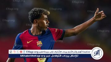 لامين يامال يعود لتدريبات برشلونة