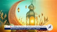 ماذا أفعل قبل رمضان.. الأوقاف: 4 أمور يجب الاستعداد بها قبل الشهر الفضيل