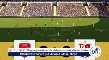 مباشر يلا شوت الأهلي ضد شباب بلوزداد بث مباشر حصريًا الآن دون تقطيع في دوري الأبطال.. مواجهة مصيرية الليلة