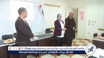 مدير تعليم مطروح تتابع فعاليات برنامج التأهيل التربوي للمعلمين الجدد