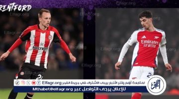 موعد مباراة آرسنال وبرينتفورد في الدوري الإنجليزي والقنوات الناقلة
