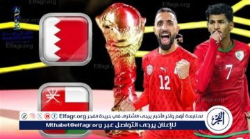 نهائي خليجي 26.. عمان تستهدف الثالث والبحرين لفك العقدة