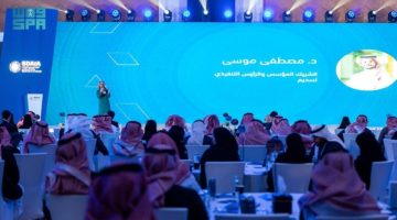 “سدايا” تسلم أكثر من 40 جهة شهادات اعتماد مقدمي خدمات الذكاء الاصطناعي بالمملكة