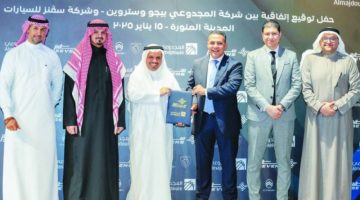 المجدوعي بيجو وسيتروين توسع نطاق أعمالها إلى المدينة المنورة بشراكة استراتيجية مع شركة سفنز التجارية للسيارات