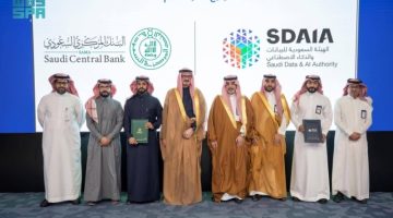 “سدايا” و”ساما” يوقعان مذكرة تفاهم إلحاقية