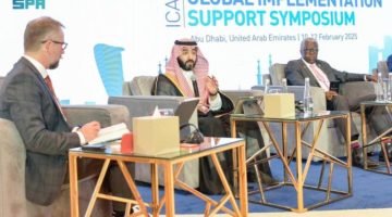 “هيئة الطيران المدني” تستعرض تجربة المملكة في تطبيق الحلول التقنية المتقدمة بمطاراتها في أبو ظبي