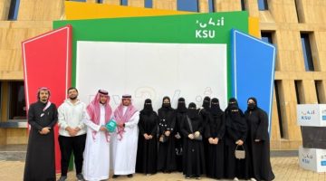 جامعة نجران تحقق مراكز متقدمة ضمن فعالية “أذكى KSU”