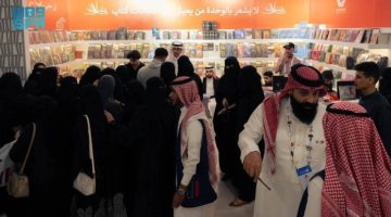 «جازان تقرأ» أوَّل طلَّة للمعرض بالمنطقة